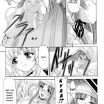 Dream Hunter Rem Slave Heroines Vol 4