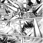 Dream Hunter Rem Slave Heroines Vol 4