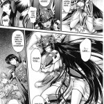 Dream Hunter Rem Slave Heroines Vol 4