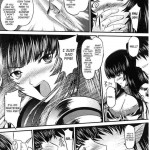 Dream Hunter Rem Slave Heroines Vol 4