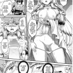 Dream Hunter Rem Slave Heroines Vol 4