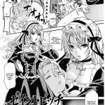 Dream Hunter Rem Slave Heroines Vol 4