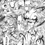 Dream Hunter Rem Slave Heroines Vol 6