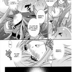 Dream Hunter Rem Slave Heroines Vol 6