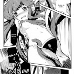 Dream Hunter Rem Slave Heroines Vol 6