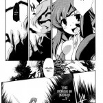 Dream Hunter Rem Slave Heroines Vol 6