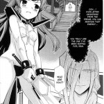 Dream Hunter Rem Slave Heroines Vol 6