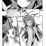 Dream Hunter Rem Slave Heroines Vol 6