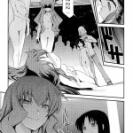 Dream Hunter Rem Slave Heroines Vol 6