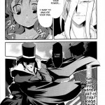 Dream Hunter Rem Slave Heroines Vol 6