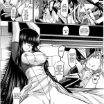 Dream Hunter Rem Slave Heroines Vol 6