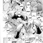 Dream Hunter Rem Slave Heroines Vol 6