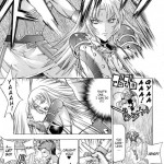 Dream Hunter Rem Slave Heroines Vol 6