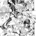 Dream Hunter Rem Slave Heroines Vol 6