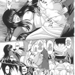 Dream Hunter Rem Slave Heroines Vol 6