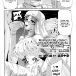 Dream Hunter Rem Slave Heroines Vol 6