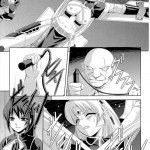 Dream Hunter Rem Slave Heroines Vol 6