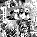 Dream Hunter Rem Slave Heroines Vol 6