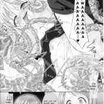 Dream Hunter Rem Slave Heroines Vol 6