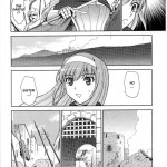 Dream Hunter Rem Slave Heroines Vol 6