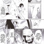 Sonshoukou is Tragedy