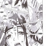 Sonshoukou is Tragedy