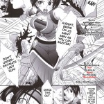 Sonshoukou is Tragedy