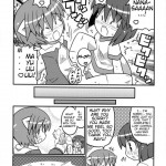 Suki suki Elfen Lied