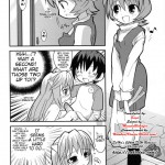 Suki suki Elfen Lied