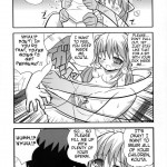 Suki suki Elfen Lied