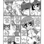 Suki suki Elfen Lied