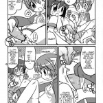 Suki suki Elfen Lied