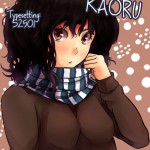 Tenkuu no Hanayome-tachi