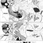 Dragon Quest VIII Sora to Umi to Daichi to Norowareshi Himegimi