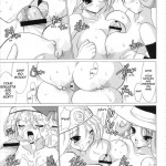 Dragon Quest VIII Sora to Umi to Daichi to Norowareshi Himegimi