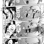 Twilight of Granvania