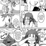 World is Best Inn Toilet