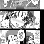 World is Best Inn Toilet