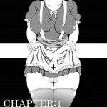 World is Best Inn Toilet