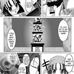 World is Best Inn Toilet