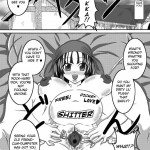 World is Best Inn Toilet