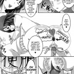 World is Best Inn Toilet