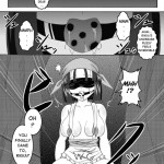 World is Best Inn Toilet