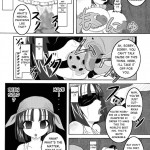 World is Best Inn Toilet