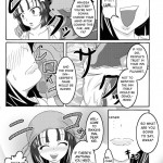 World is Best Inn Toilet