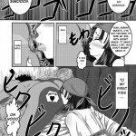 World is Best Inn Toilet