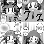 World is Best Inn Toilet