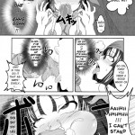 World is Best Inn Toilet