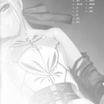 Caladbolg Motto Yume no Tsuduki