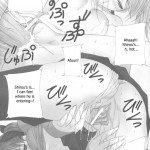 Caladbolg Motto Yume no Tsuduki